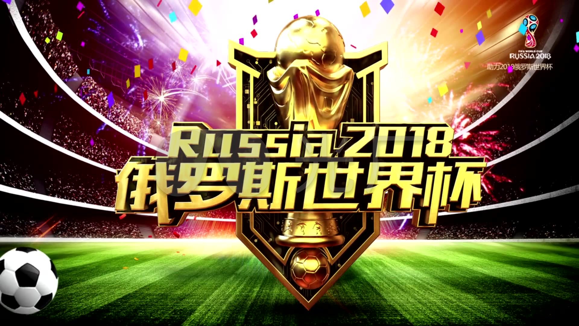 时合理使