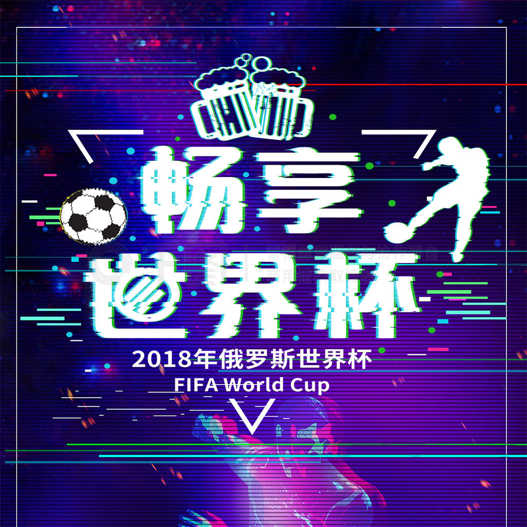 率和丰